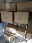 Tarjeta regalo | 106 | Elka - Obrador Sin Gluten