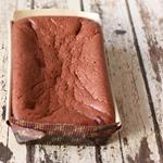 Brownie paleo, 300 g | 40 | Elka - Obrador Sin Gluten